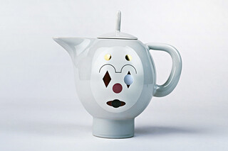 TheatreHayon  von  Bosa