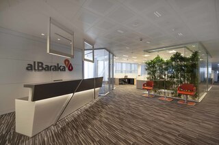 In-tile optic  by  Kreon