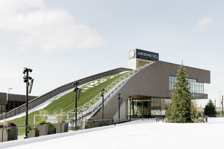 öko skin, Titletown Sledding Pavilion  by  Rieder