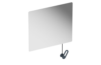 Adjustable mirror