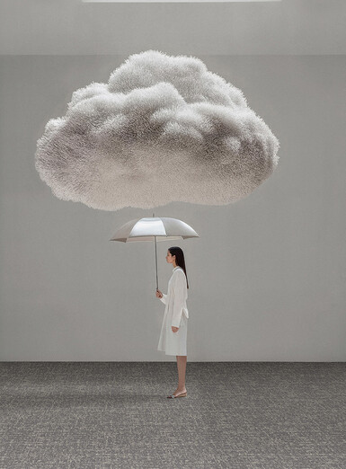 Object Carpet 2025: NEULAND