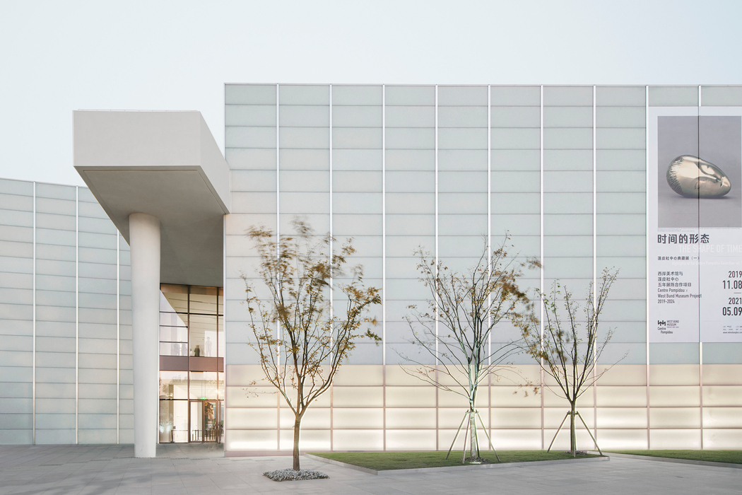 Bildergalerie West Bund Museum, Shanghai